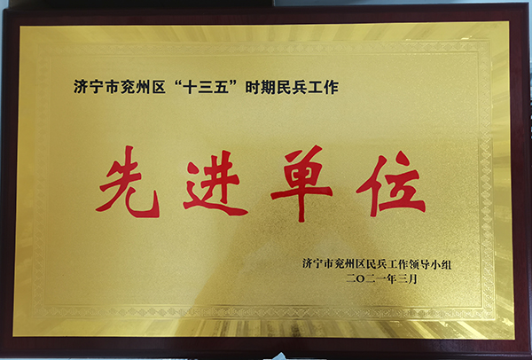 网页2.jpg