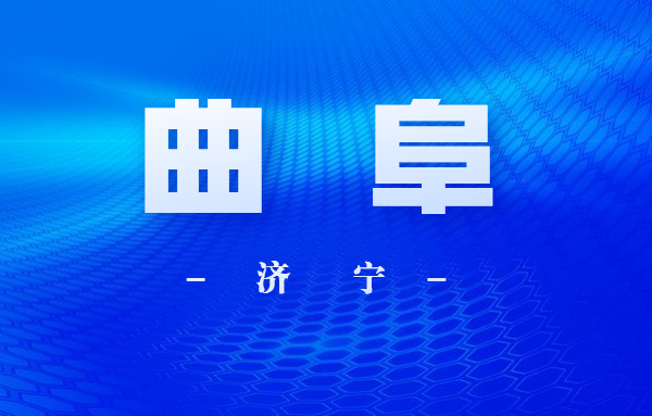 曲阜市防山镇：希望小屋有温暖  微爱妈妈送真情