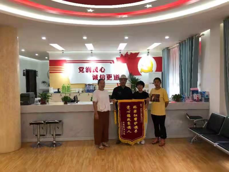 微信图片_20210706091407.jpg