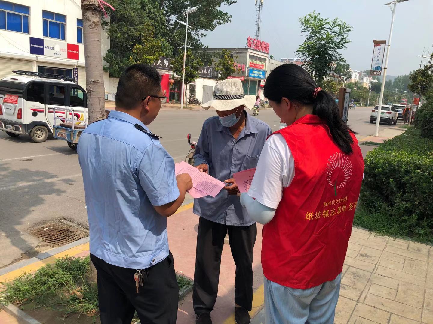 微信图片_20210701090955.jpg