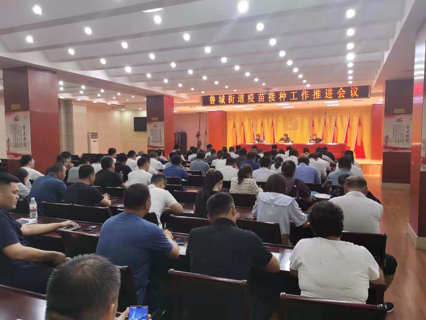 微信图片_20210712095144.jpg
