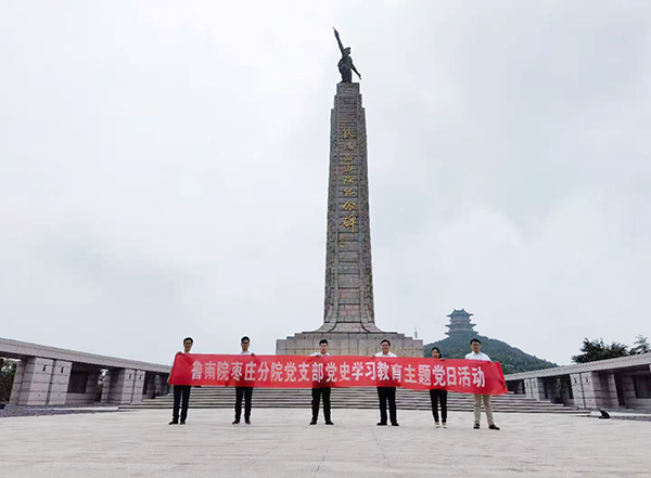 网页1.jpg