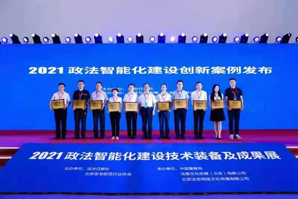 网页1.jpg