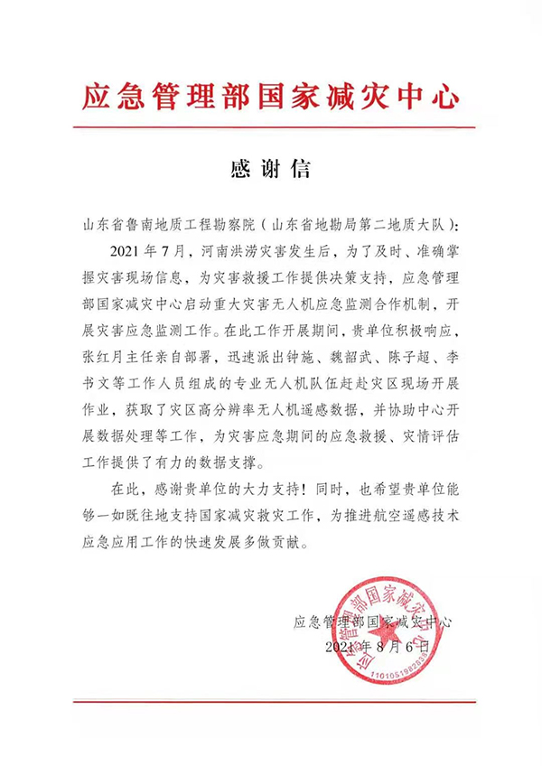 网页1.jpg