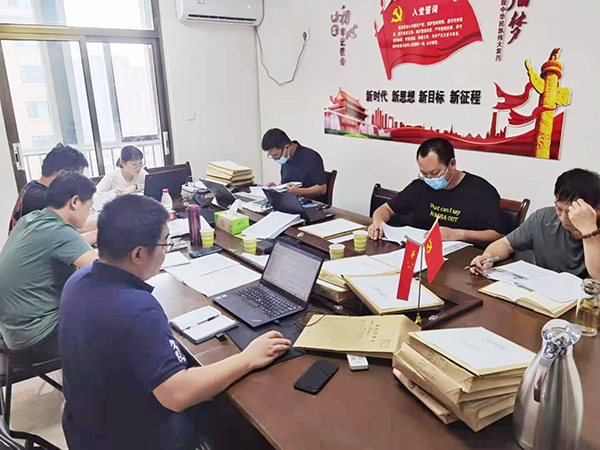 网页.jpg