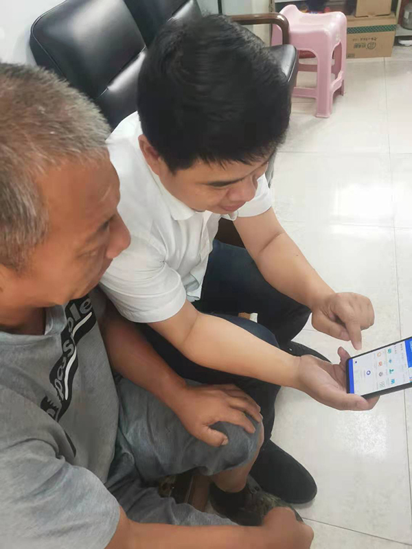 网页3.jpg