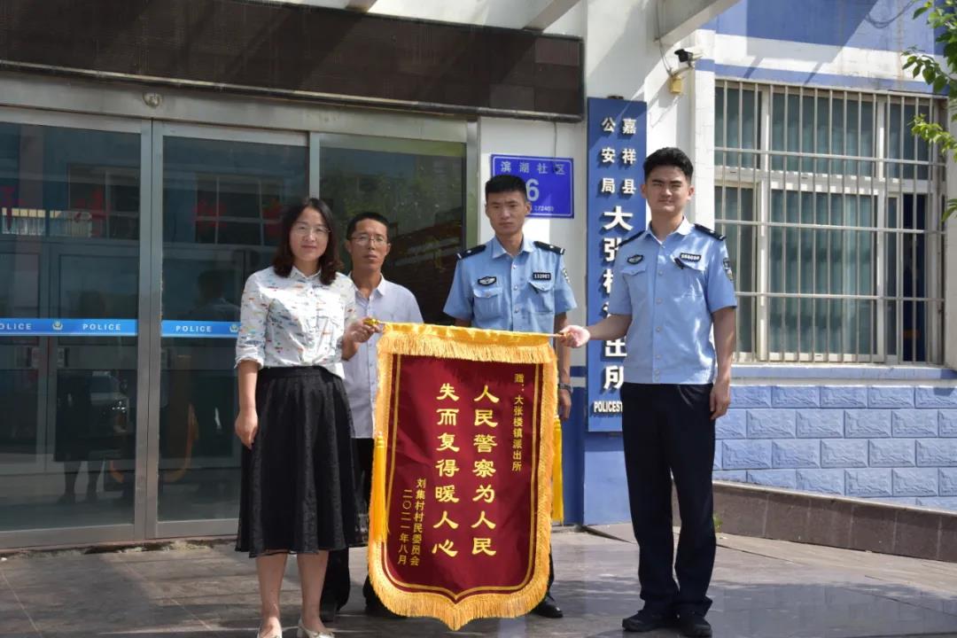 微信图片_20210901104130.jpg