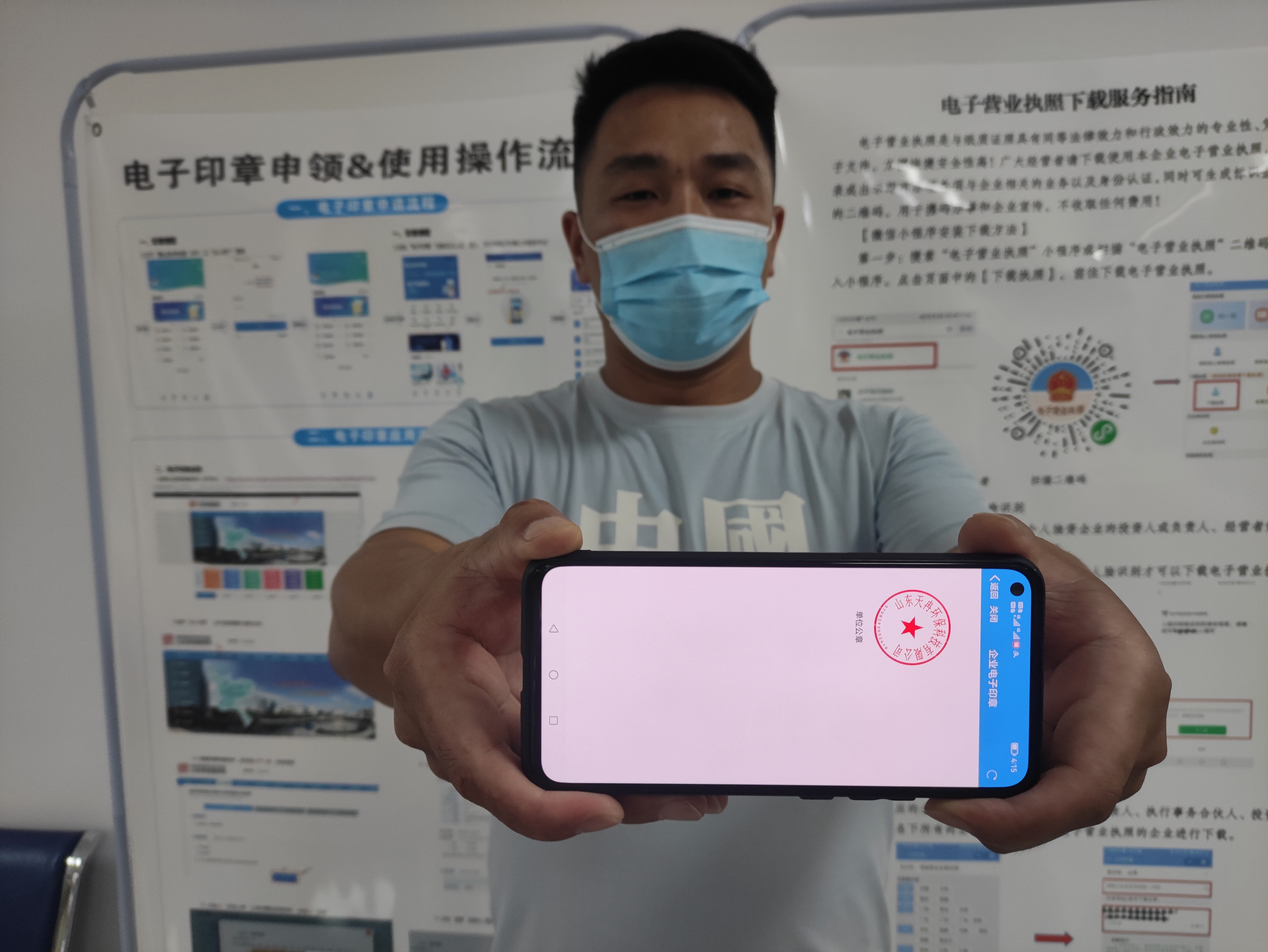 微信图片_20210909172427.jpg