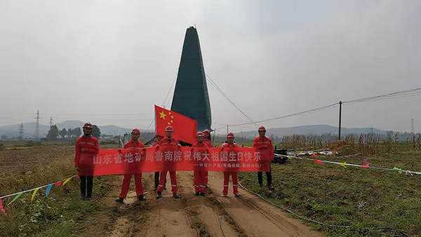网页3.jpg