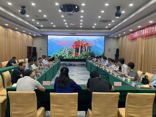 网页2.jpg