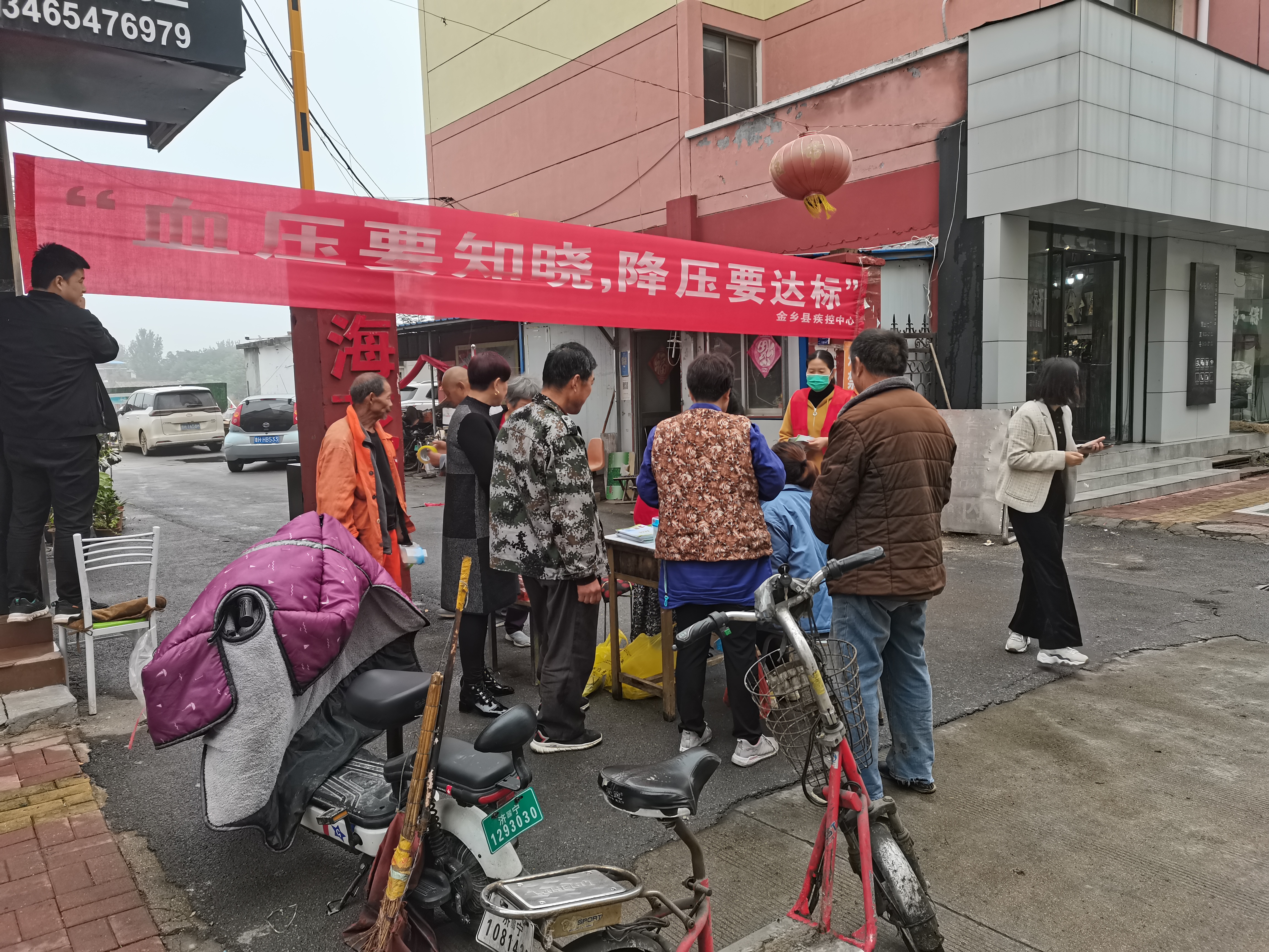 微信图片_20211009144211.jpg