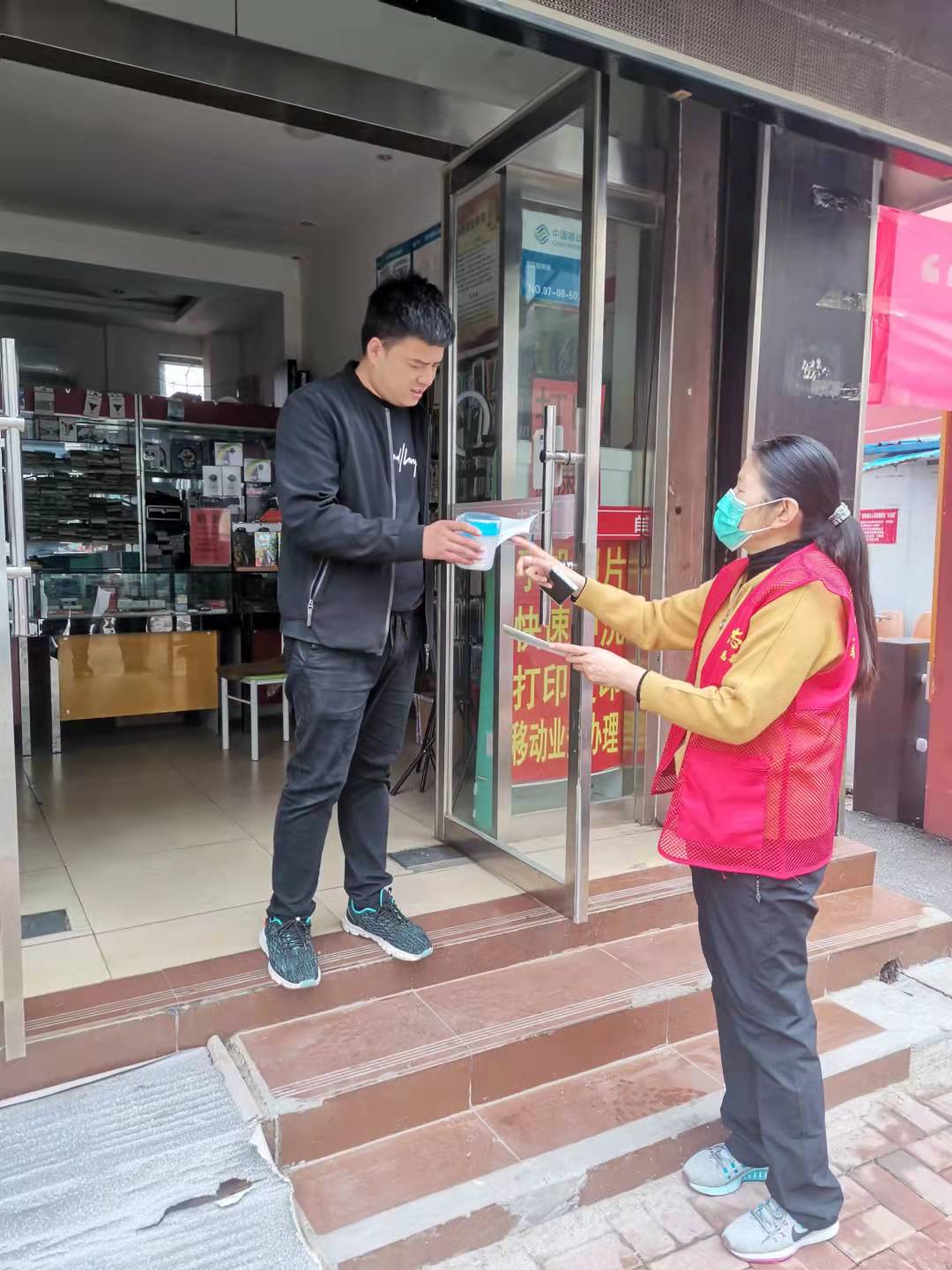 微信图片_202110091442111.jpg