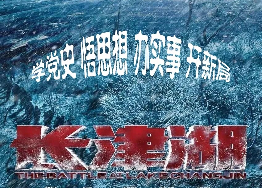 微信图片_20211014110742.jpg