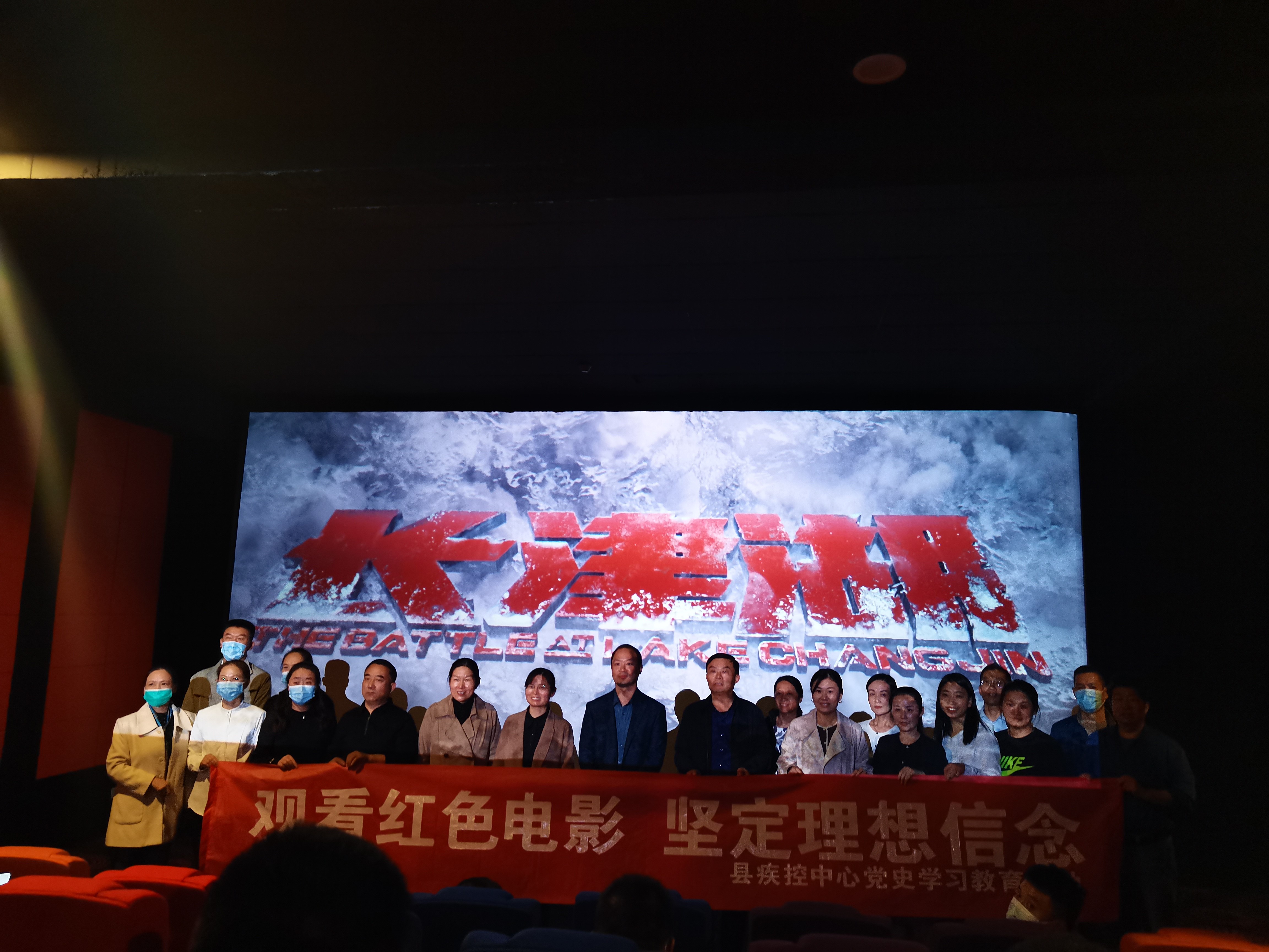 微信图片_20211014110802.jpg