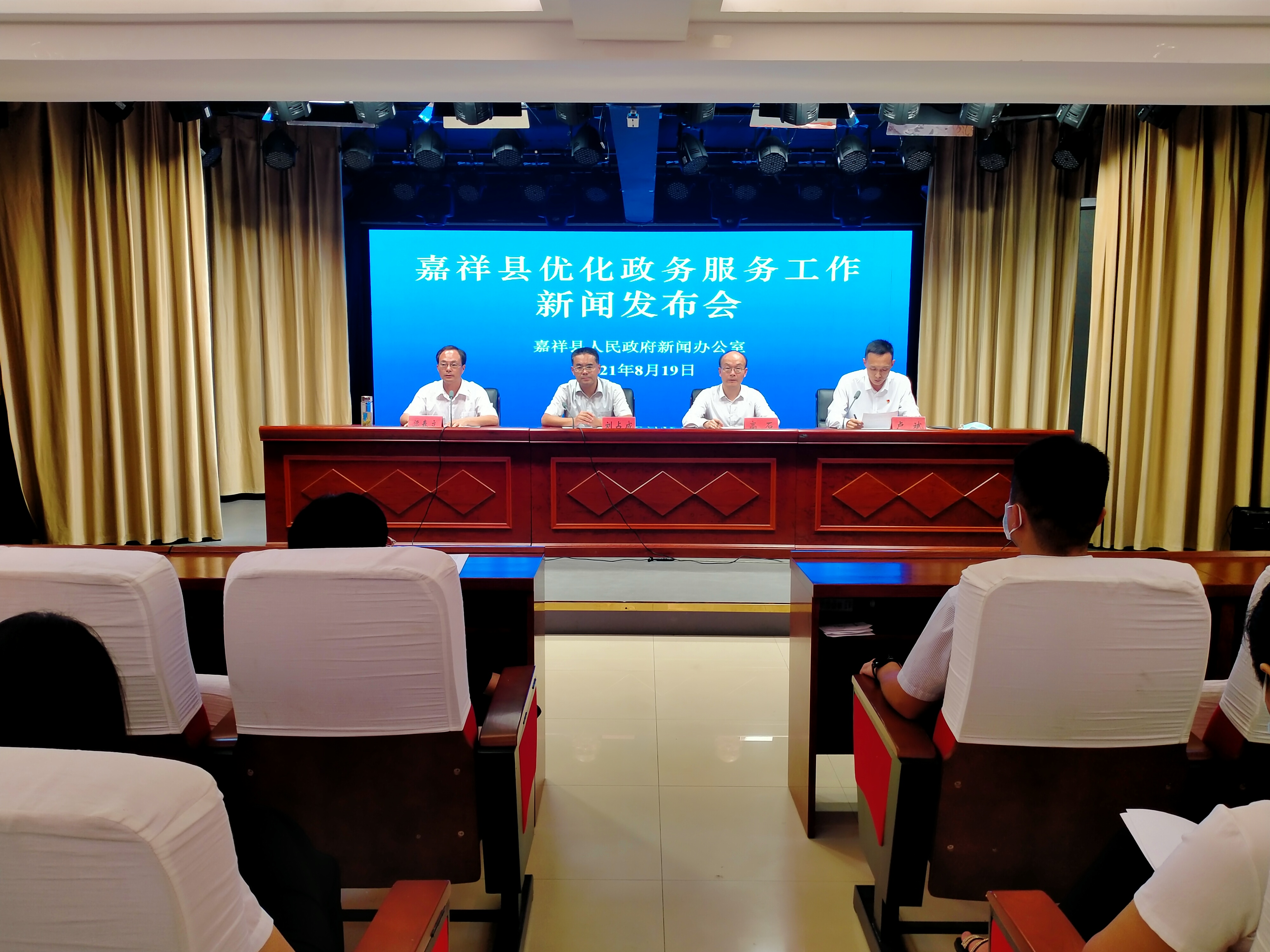 微信图片_20210819163952.jpg