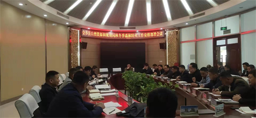 安排部署.jpg