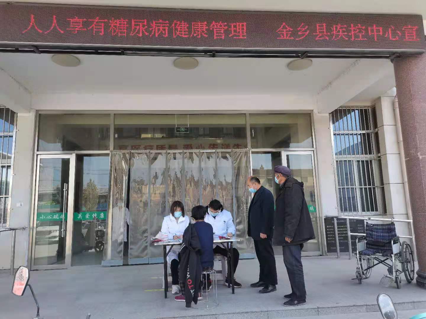 微信图片_20211113094719.jpg