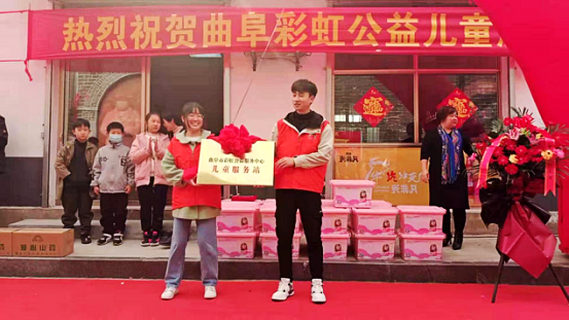 图片11_conew1.png