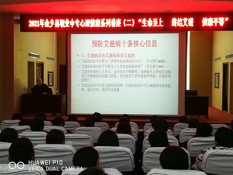 微信图片_20211125083550小.jpg