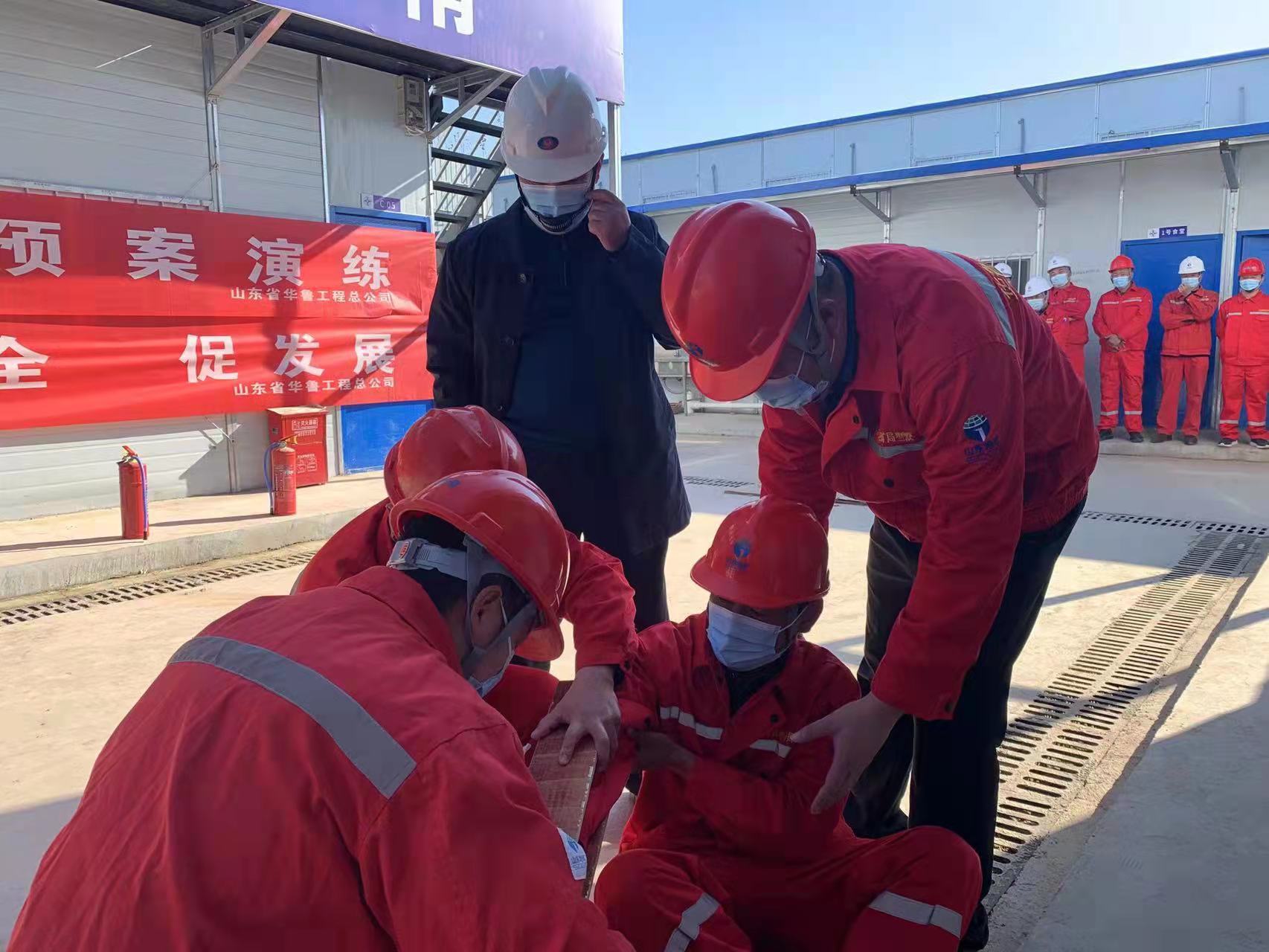 省地矿局鲁南院组织开展2021年冬季应急预案演练3.jpg