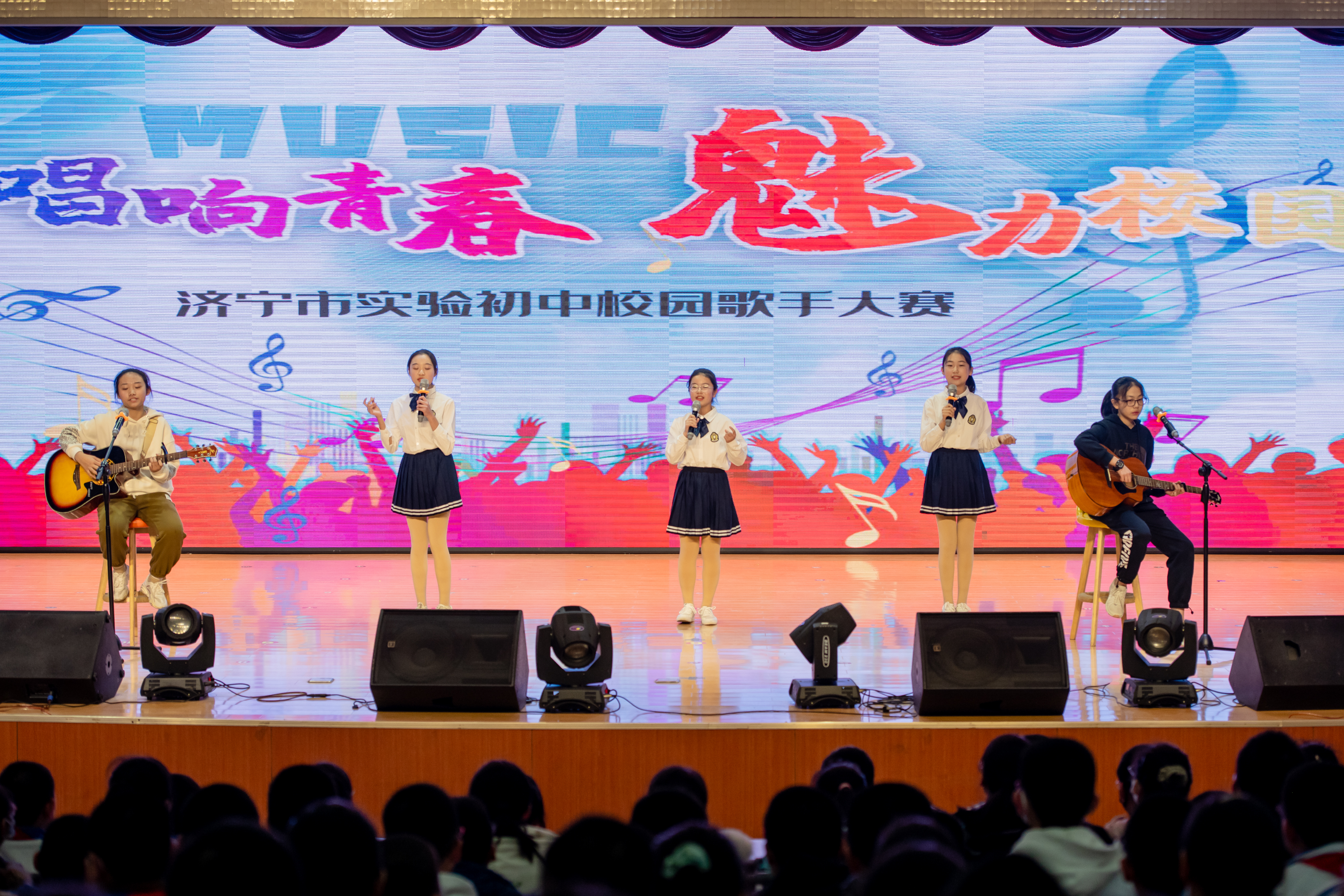 节目14任和《少年》.jpg