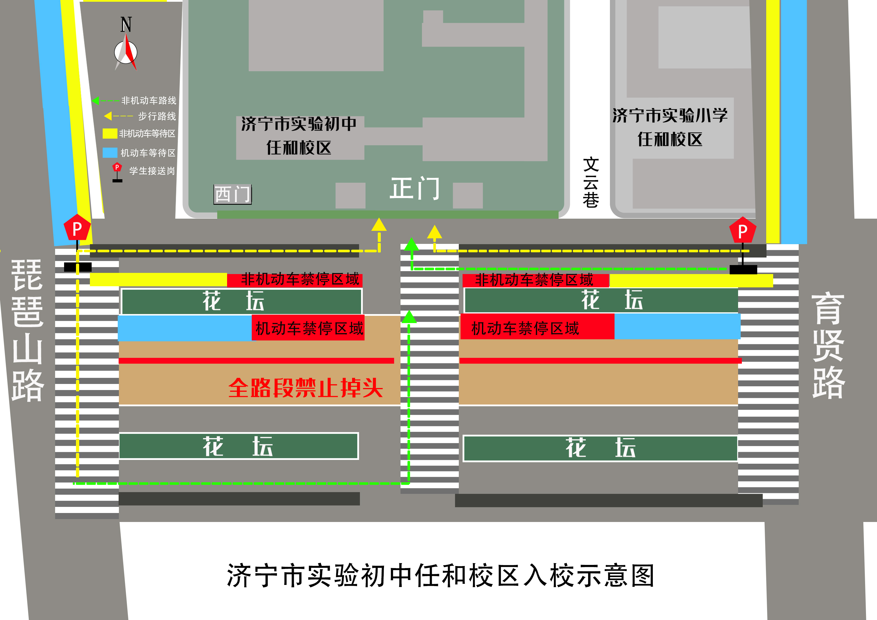 入校示意图ok.jpg