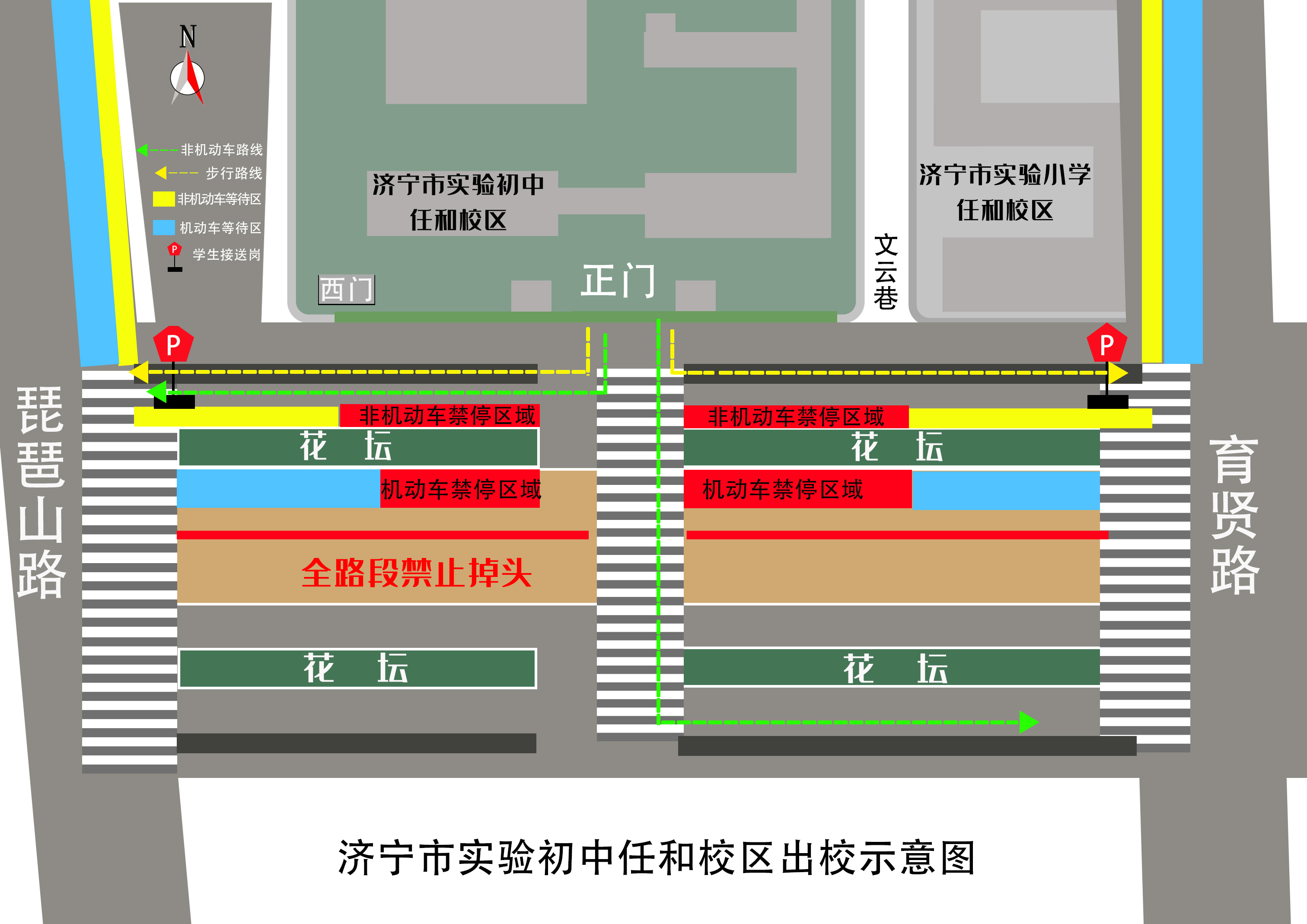 出校示意图ok.jpg