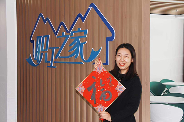网页7.jpg