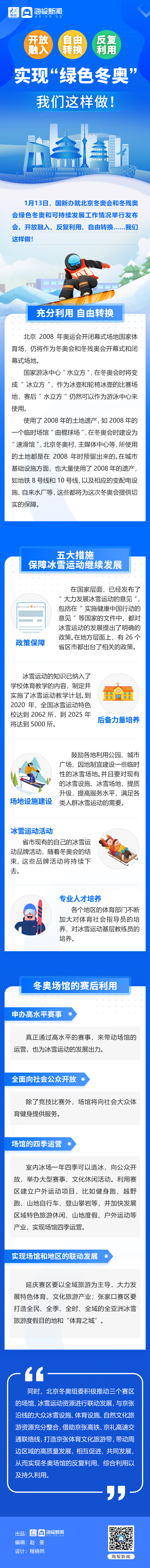 a68c514917386a69ba53692a550e2e78_60f3c35-1a45e3da.jpg