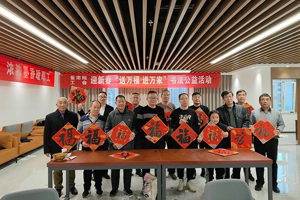 网页8.jpg