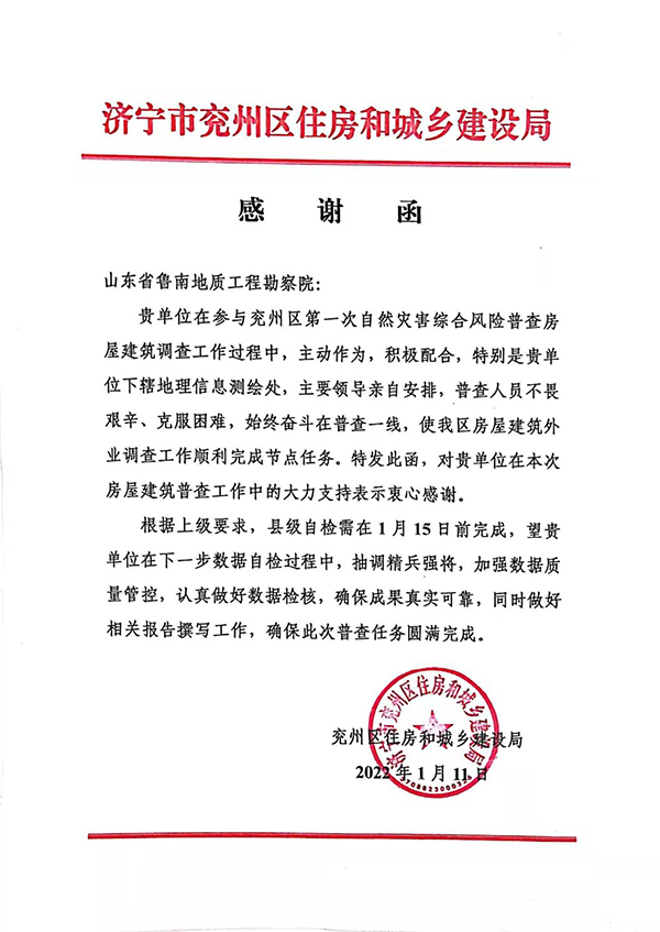 网页.jpg
