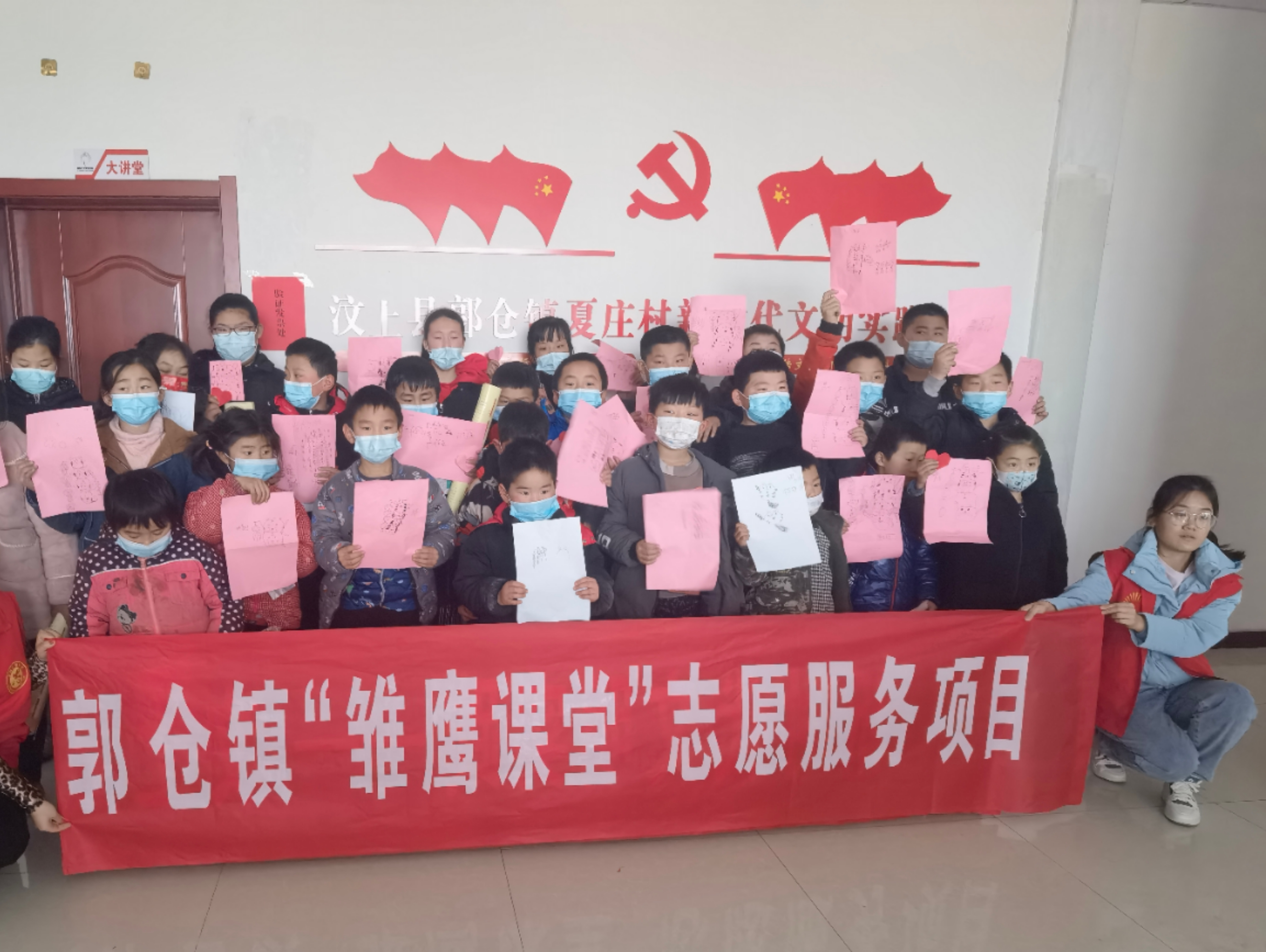 微信图片_202201181116153.jpg