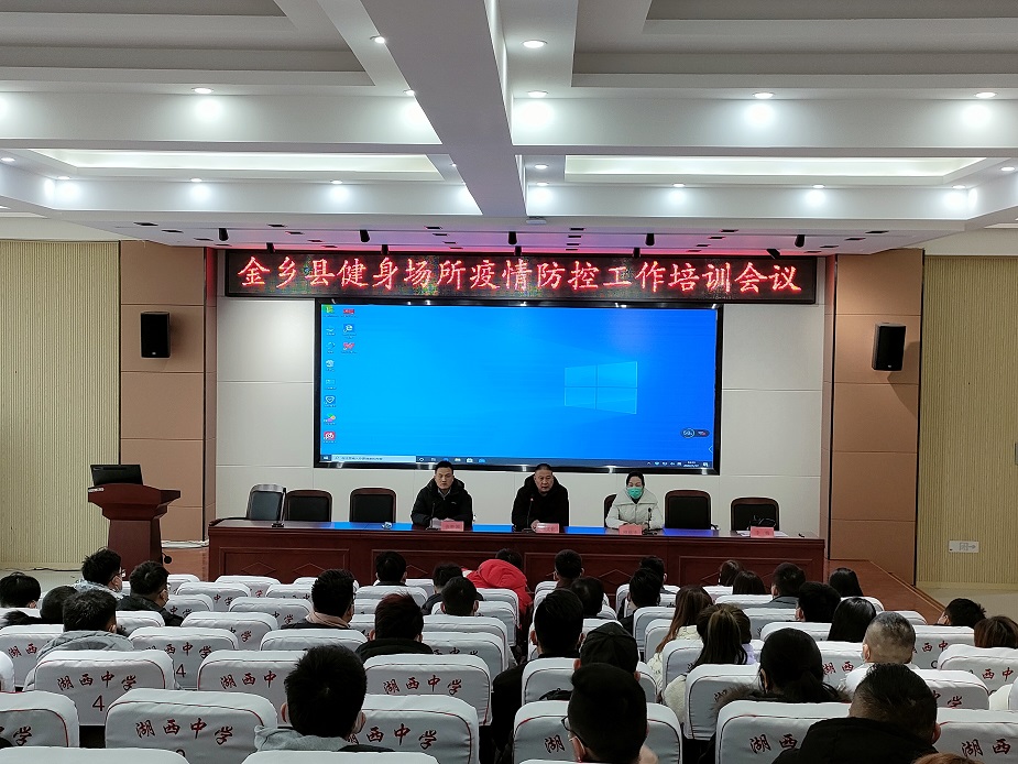 微信图片_20220119093842.jpg