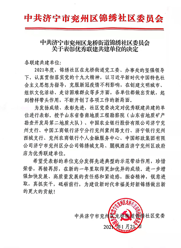 网页1.jpg