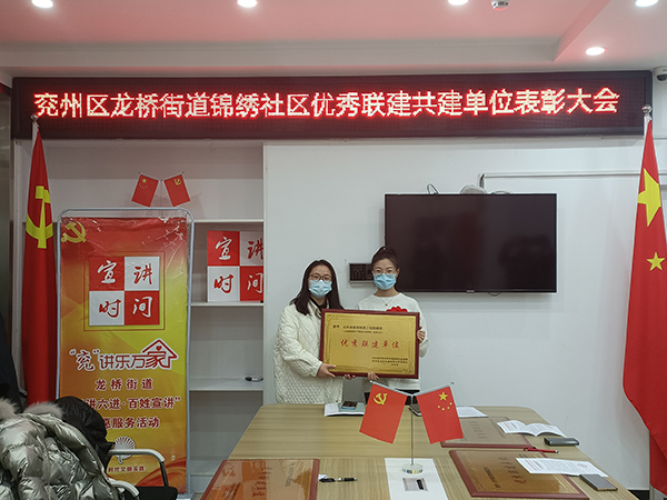 网页2.jpg