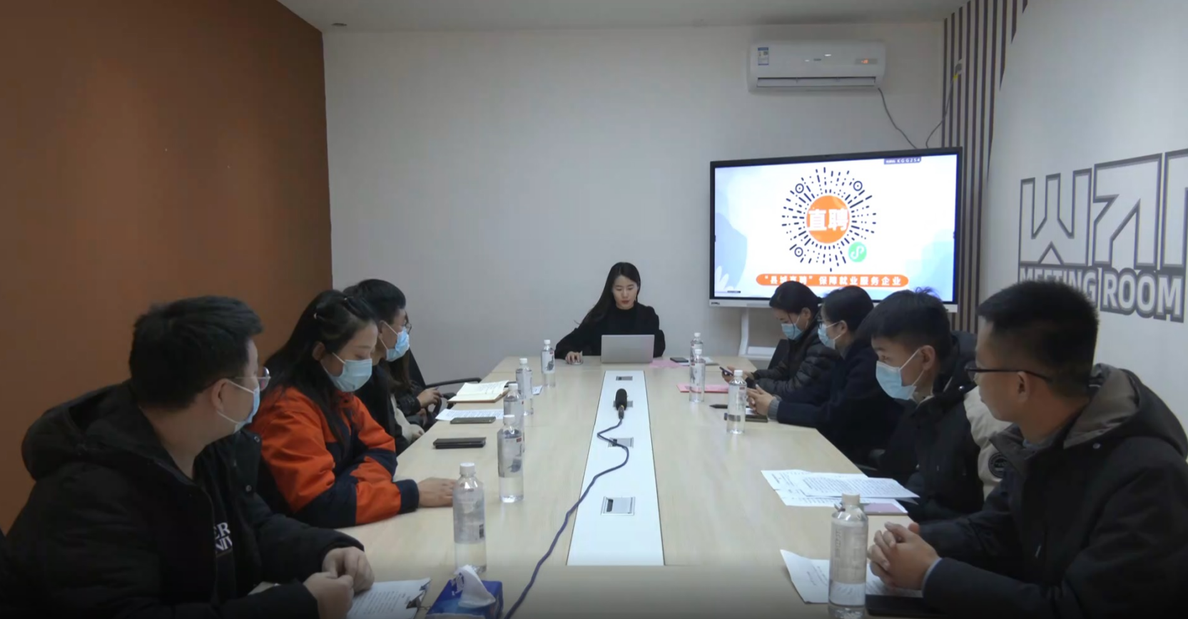 微信图片_20220128143420.png