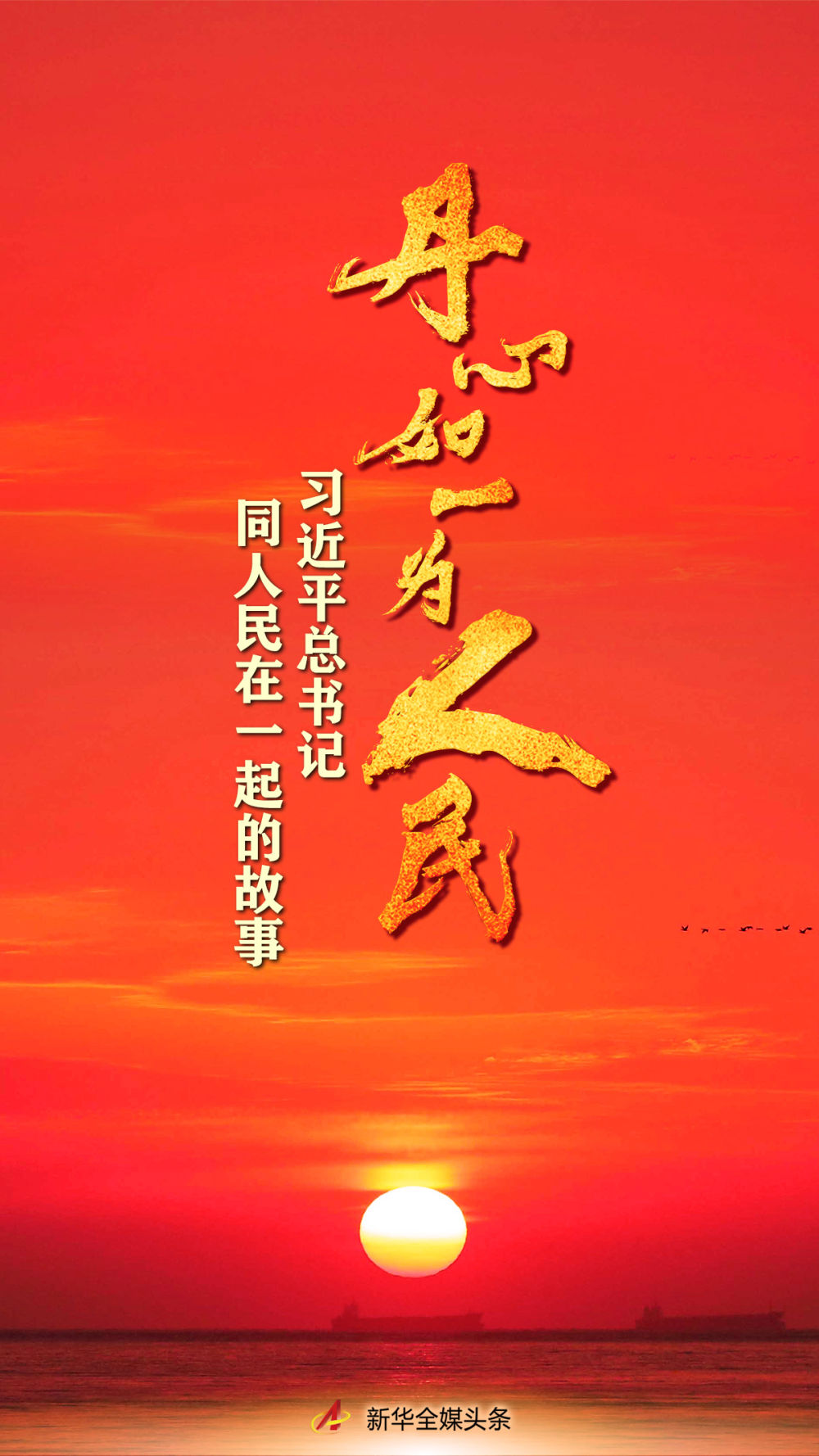 852703f56e3653b7c65ecfffbfef12d7_quality,Q_80.jpg