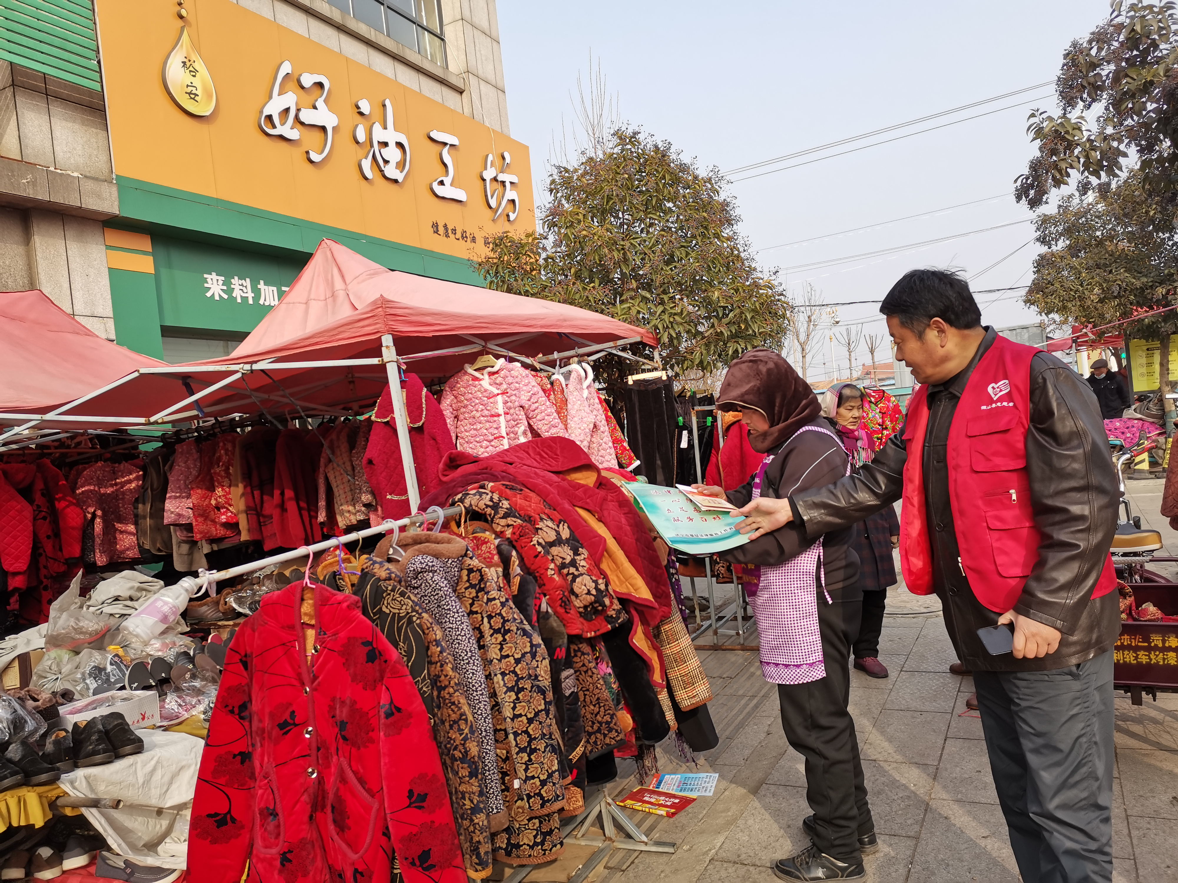 微信图片_20220130102555_看图王.jpg