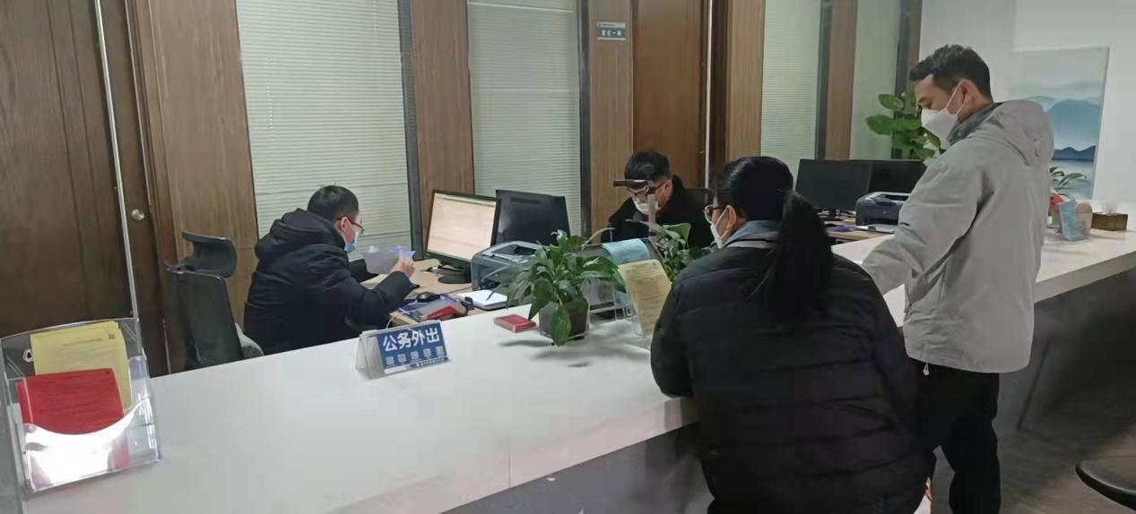 图片2.png