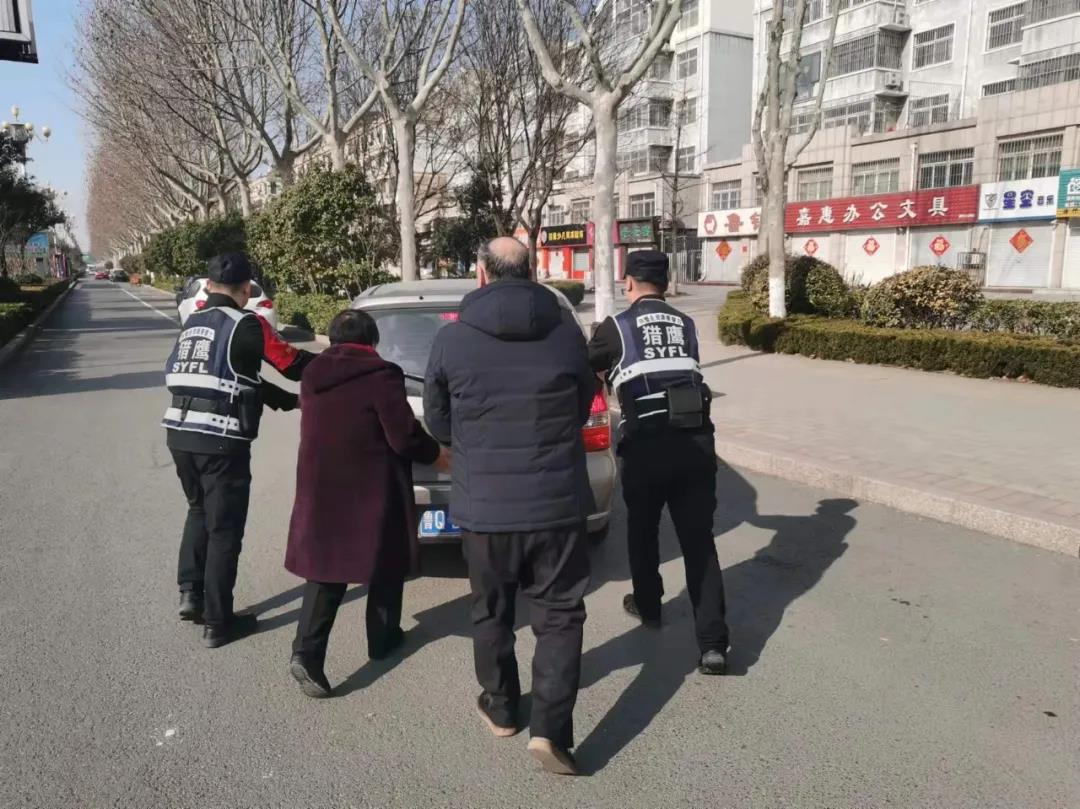 特巡警.jpg