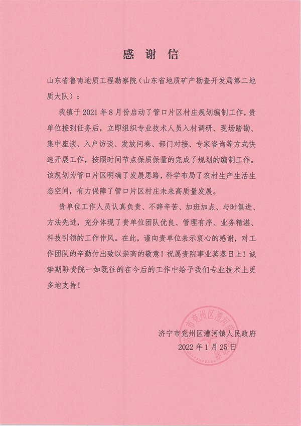 网页.jpg