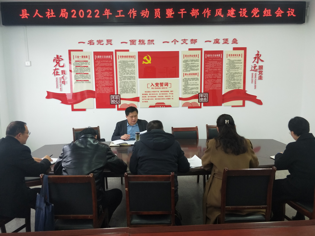 微信图片_20220211085539.png