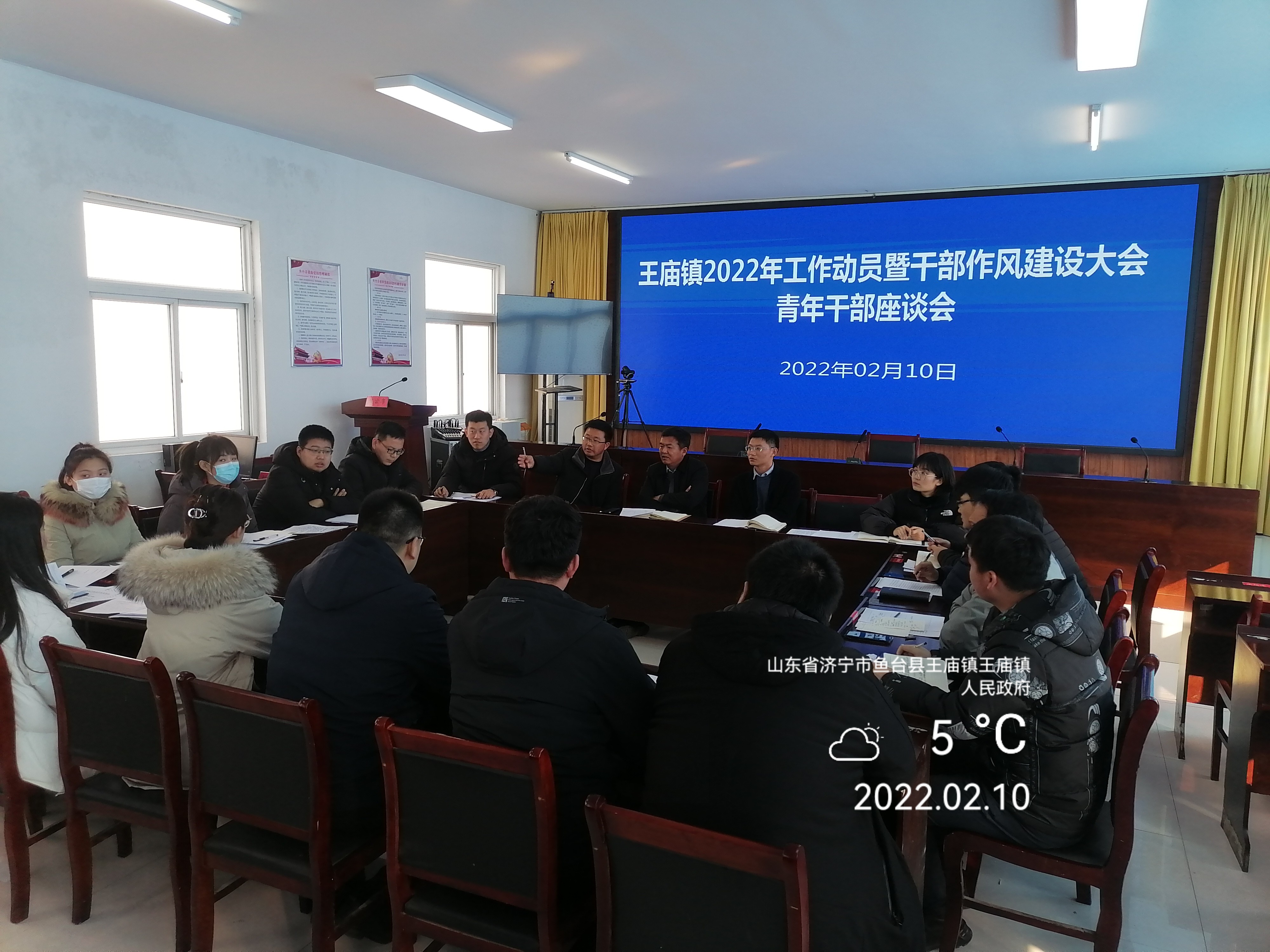 微信图片_20220210180009.jpg
