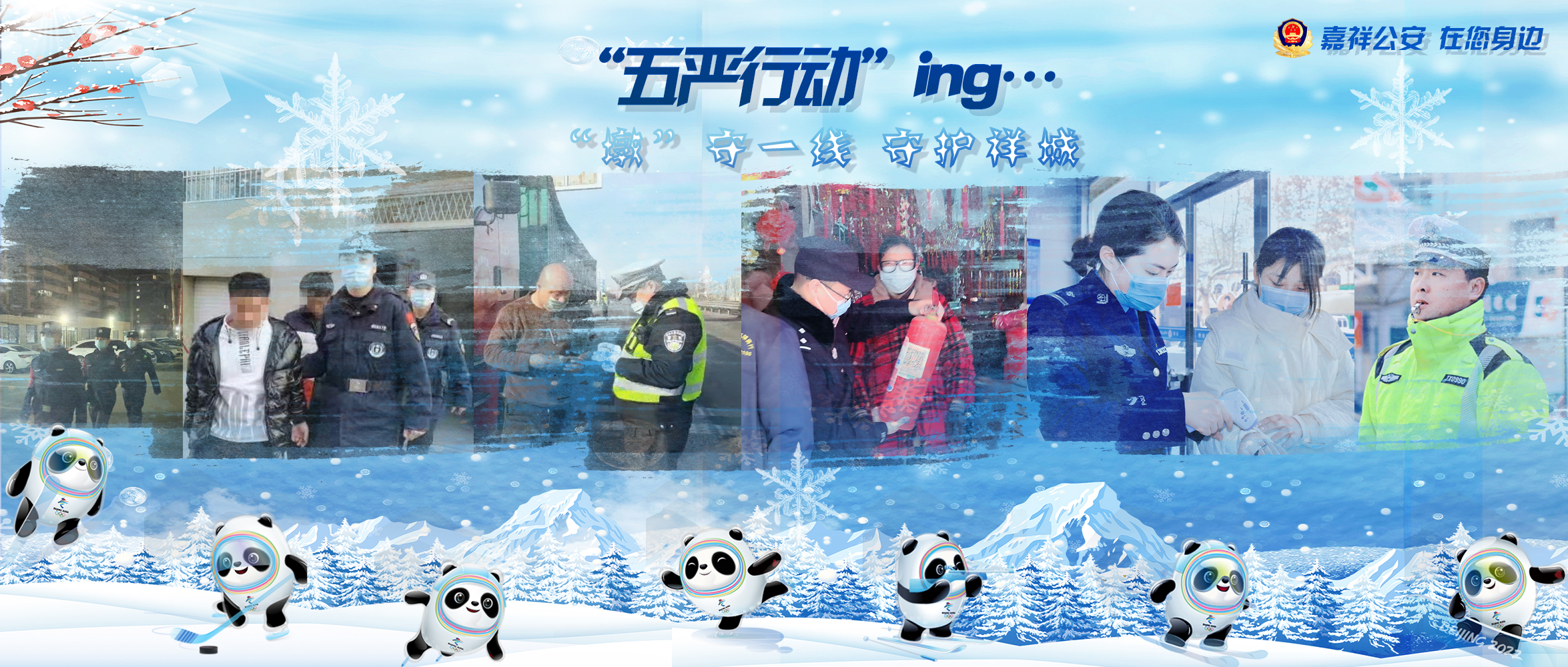 微信图片_20220214103055.jpg