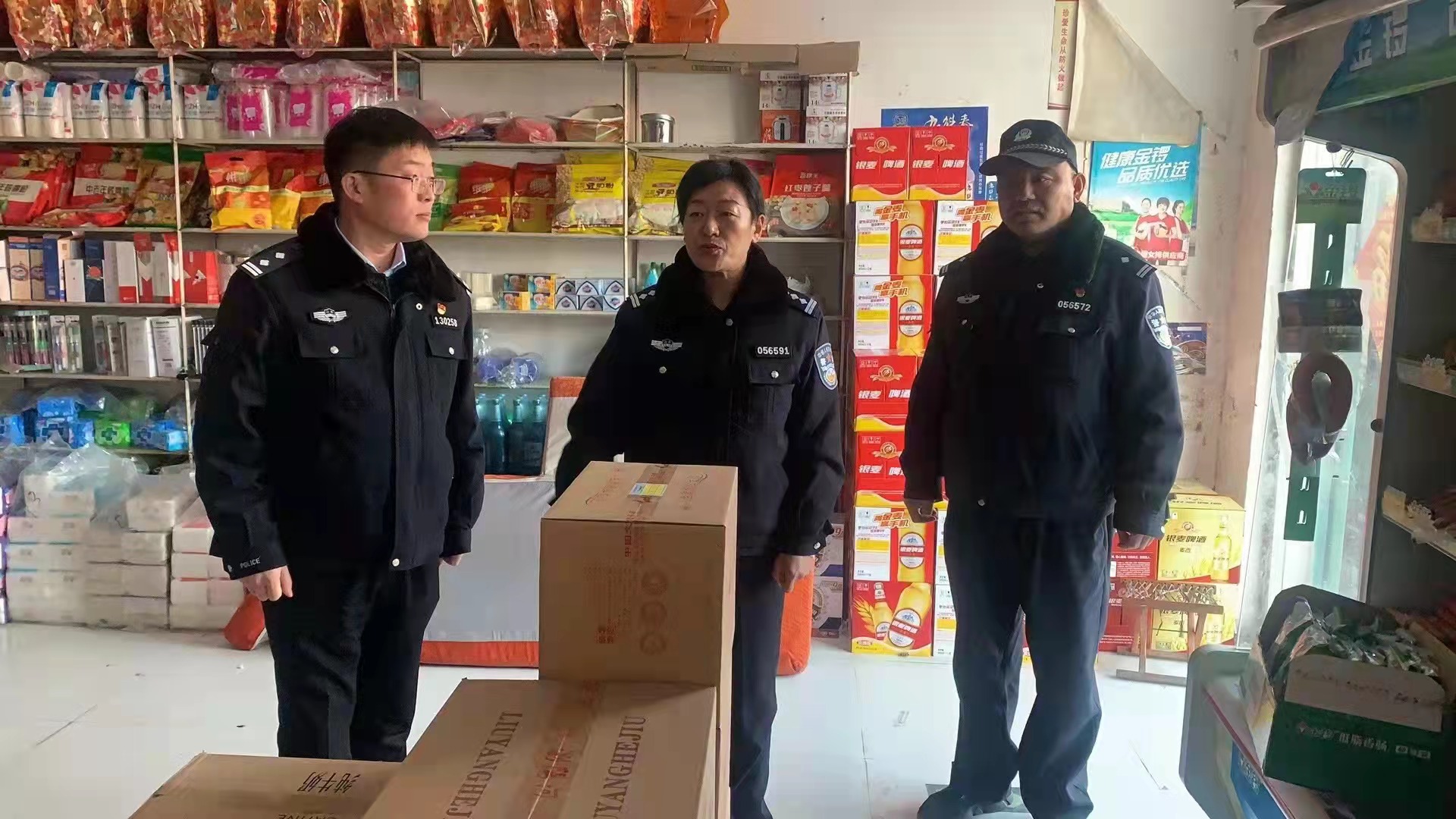 微信图片_20220206093240.jpg