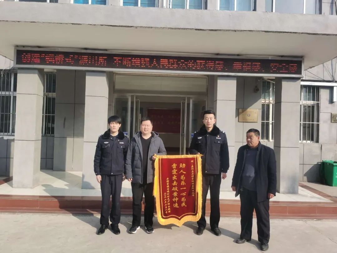 微信图片_20220211102307.jpg