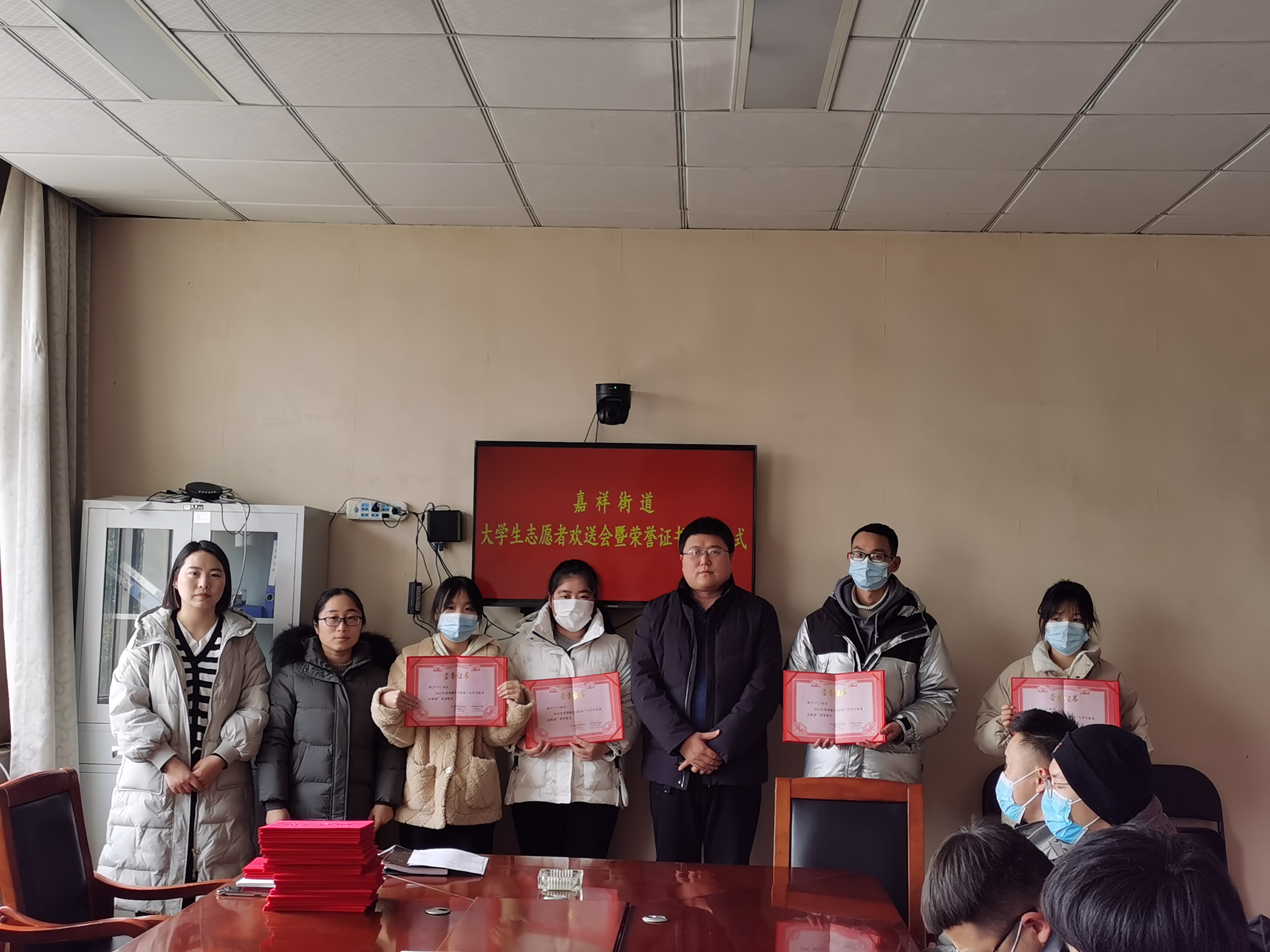 微信图片_20220217170223.jpg