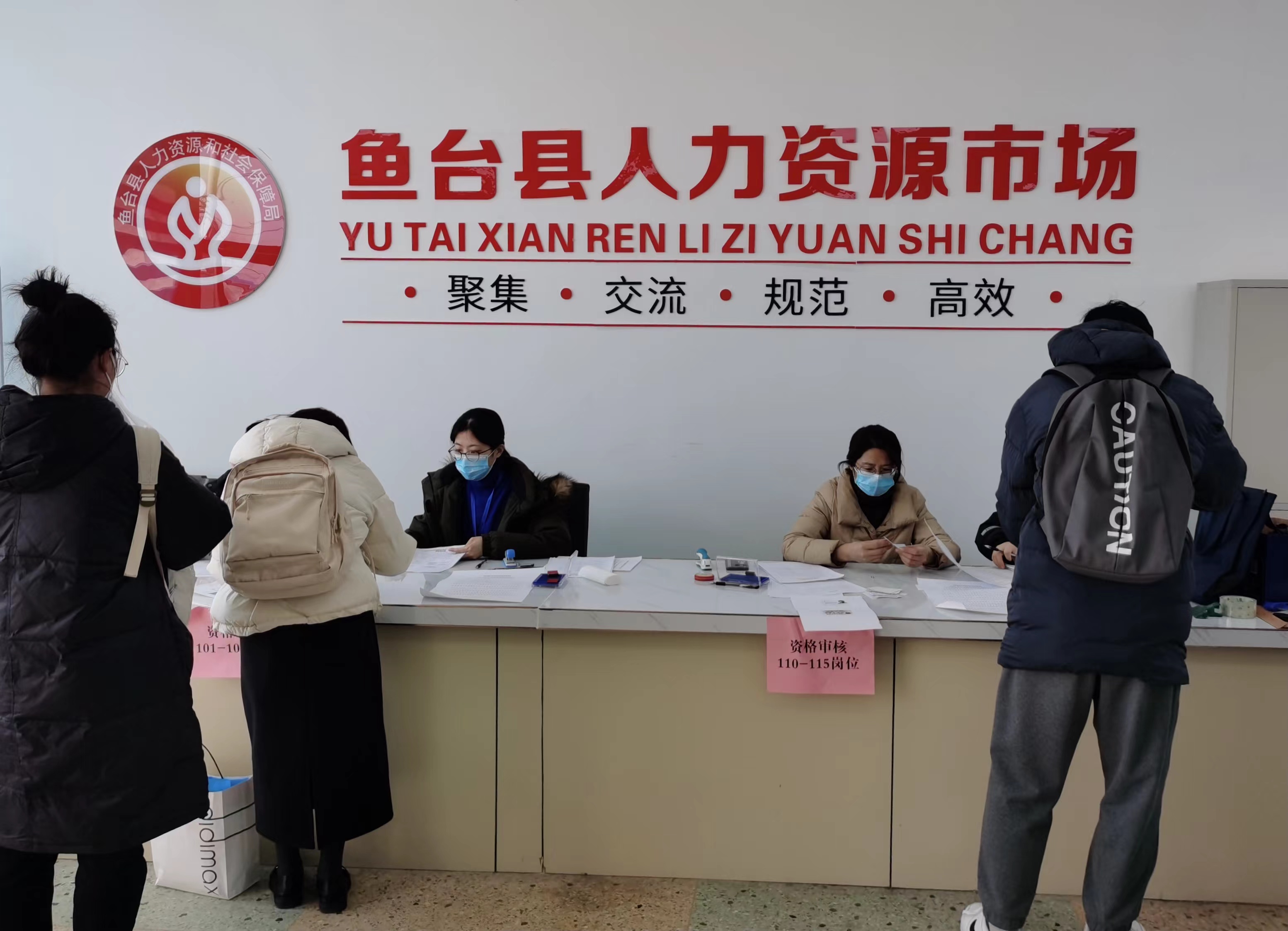 微信图片_20220221104913.jpg