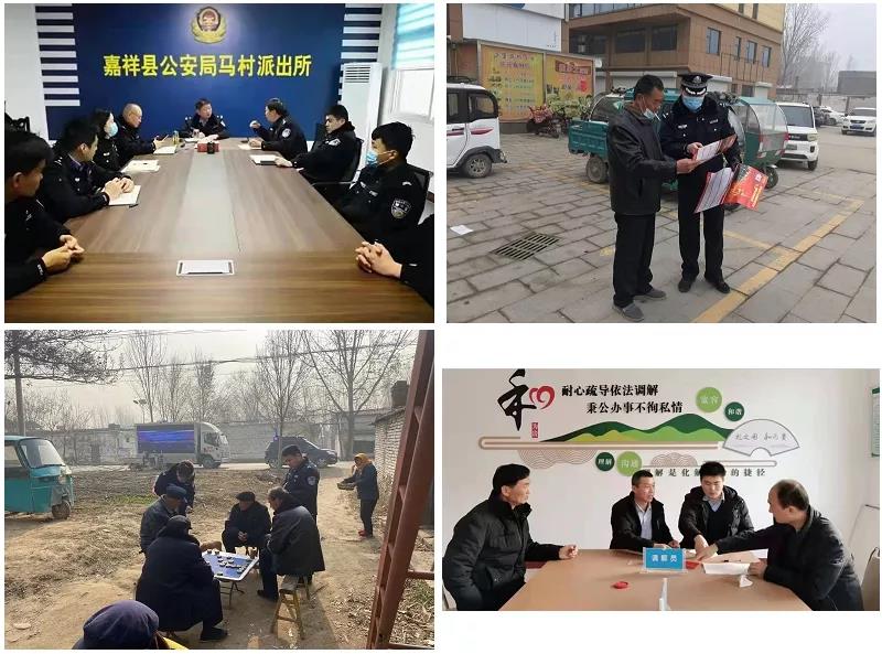 微信图片_20220218143947.jpg
