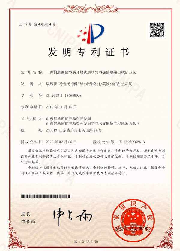 网页.jpg